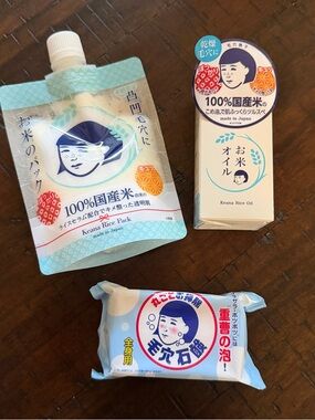 ISHIZAWA LAB Keana Nadeshiko Full Size Bundle, Made in Japan